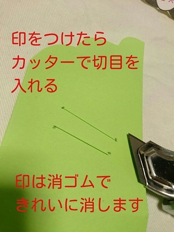 f0128146_17224502.jpg