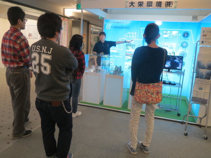 日本メディカル福祉専門学校 様 おおさかatcグリーンエコプラザ ブログ