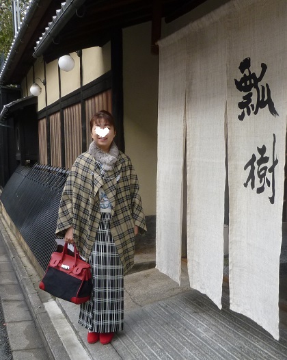 新年会最終・ぼよさん・格子の小紋に龍の帯。_f0181251_1355083.jpg