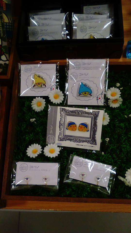 東急ハンズ京都店インコと鳥の雑貨展にたっぷり追加納品しました_d0322493_1441100.jpg