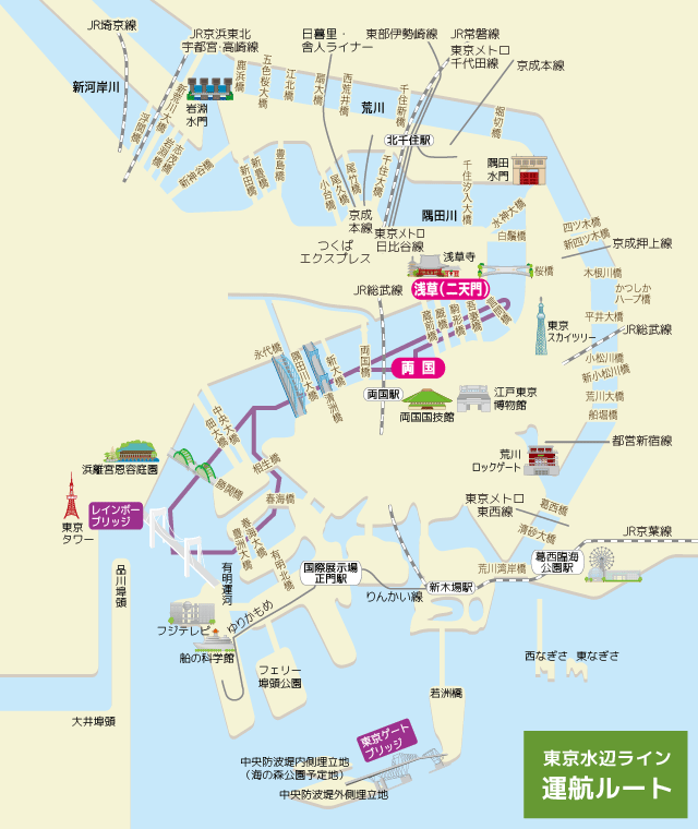東京水辺ライン ナイトクルーズ いぬのおなら 東京水辺ライン ナイトクルーズ いぬのおなら