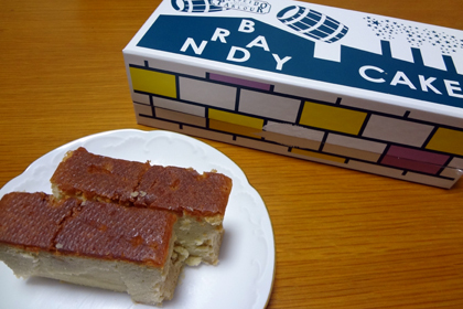 資生堂パーラー ブランデーケーキ もはもはメモ2 資生堂パーラー ブランデーケーキ もはもはメモ2