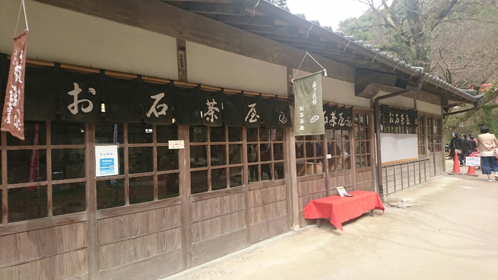 d0326314_18125884.jpg
