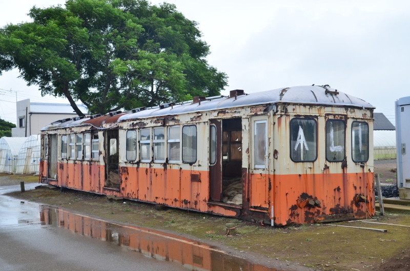 日立電鉄 写真 帽章 廃線 ローカル線 モハ 電車 - 鉄道