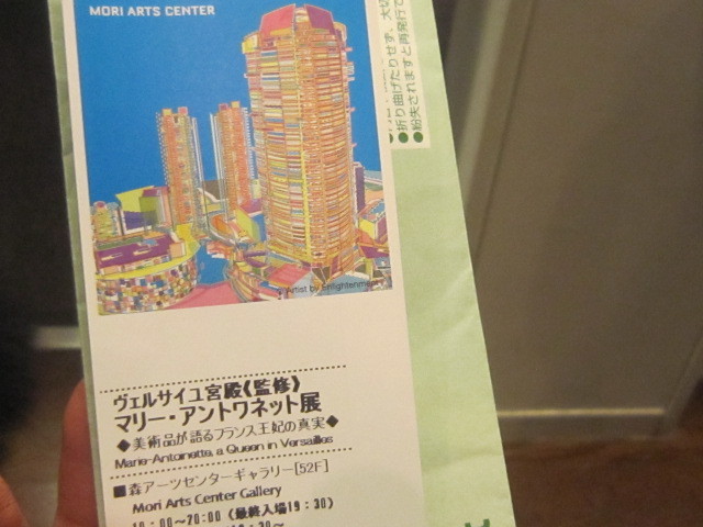 d0162225_22515179.jpg
