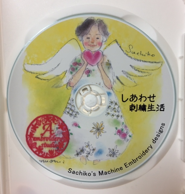 刺繍cdの英語タイトルはsachiko S Machine Embroidery Designs ミシン刺繍オリジナルデータ制作 笑顔で手作り 刺繍cdの英語タイトルはsachiko S Machine Embroidery Designs ミシン刺繍オリジナルデータ制作 笑顔で手作り