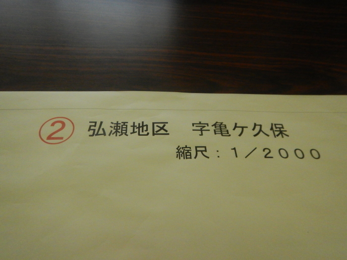 a0248230_18013325.jpg