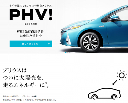 私をスキーに連れてって_c0113733_01400635.jpg