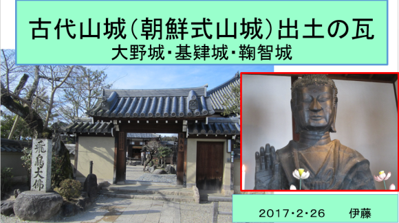 a0237545_19473826.png