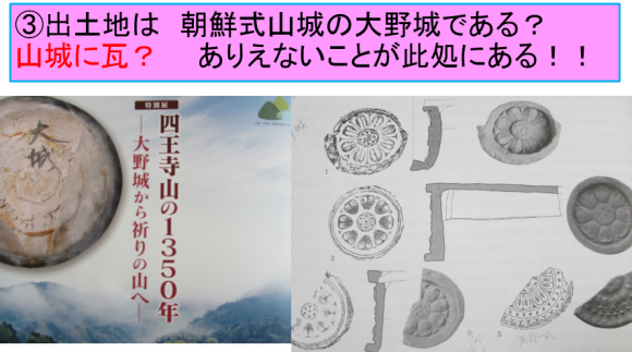 a0237545_20393050.png