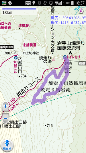 c0077847_19174836.png