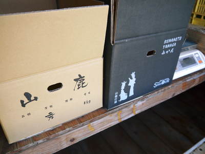 山鹿のみかん 社方園 平成30年度からのに向け、貯蔵と出荷の様子を取材してきました_a0254656_18381097.jpg