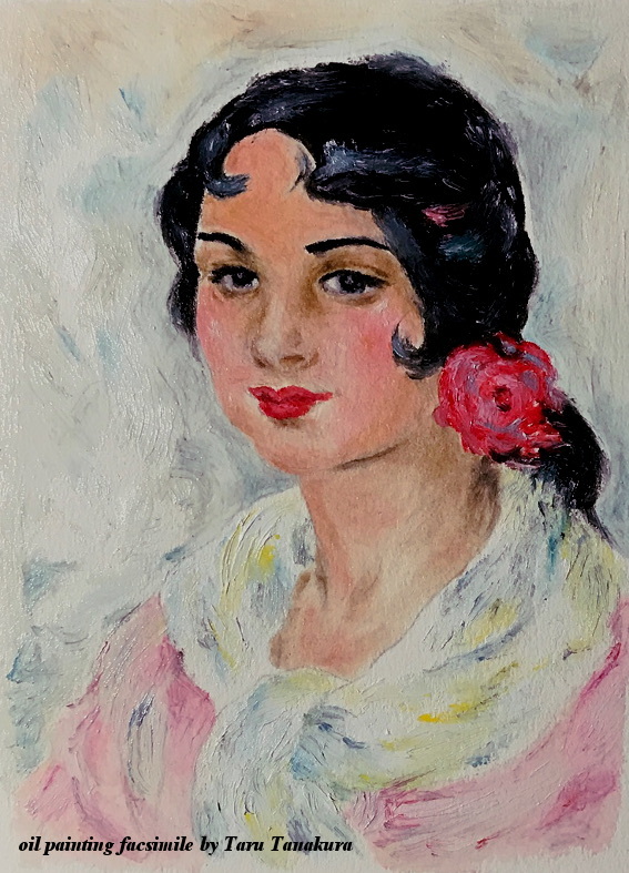 パリ購入　インドネシア作家スラジャの女性肖像画　油彩画 パリ購入 インドネシア作家スラジャの女性肖像画 油彩画 パリ