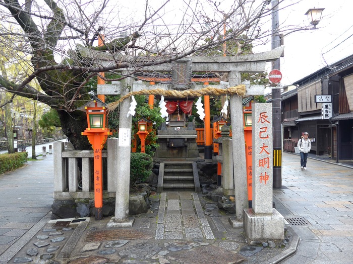 京都・祇園「あのん 本店」へ行く。_f0232060_153630100.jpg