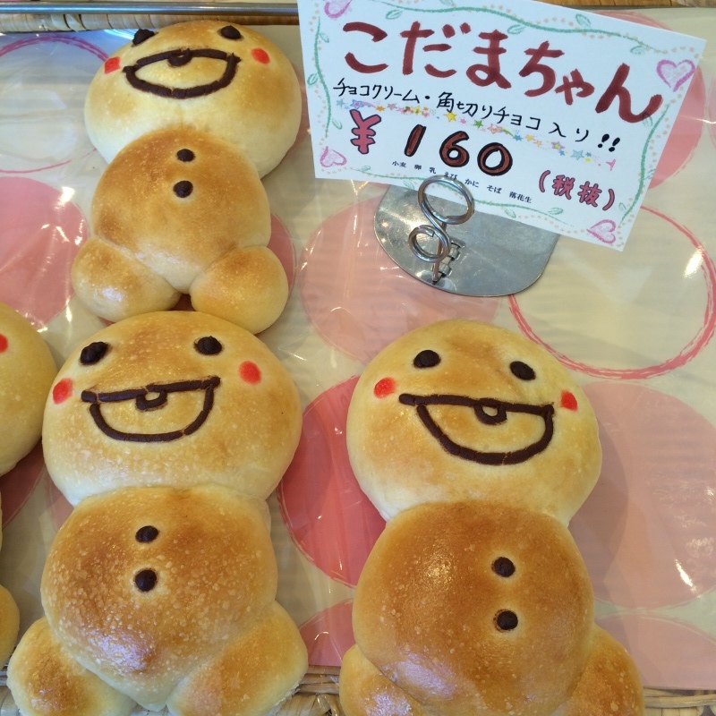 b0298565_18244173.jpeg