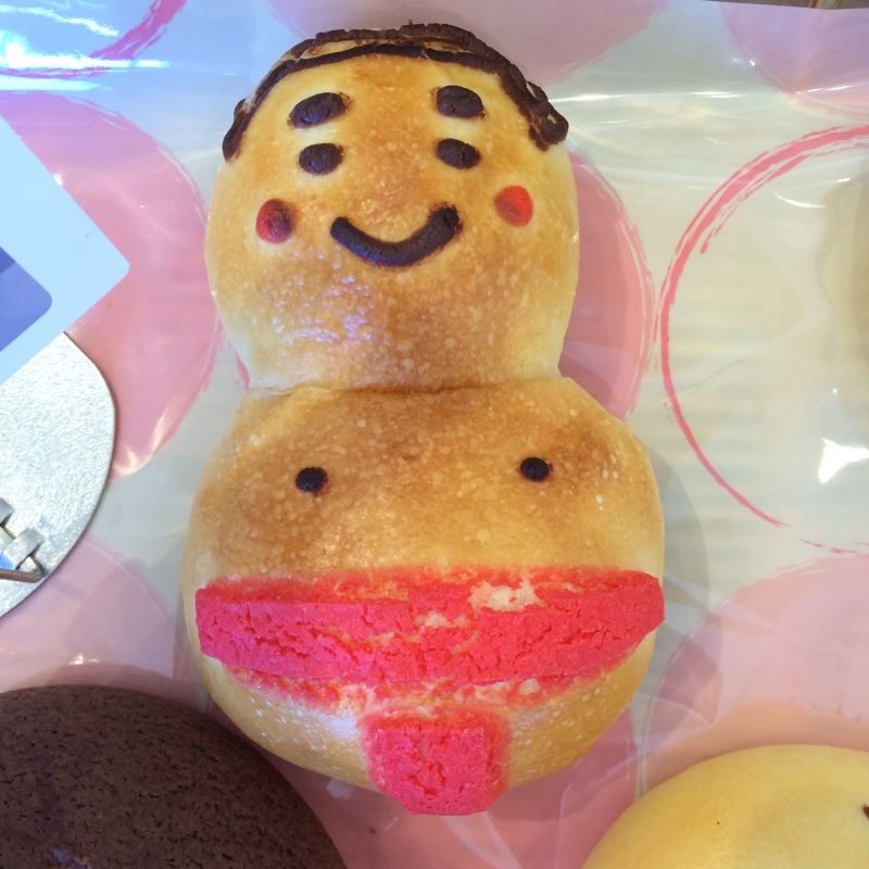 b0298565_18264682.jpeg