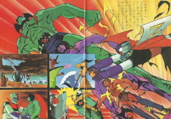 『マジンガーZ対デビルマン』_e0033570_13100923.jpg