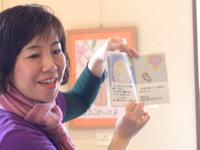 春を呼ぶポカポカライブ***_e0290872_17445175.jpg