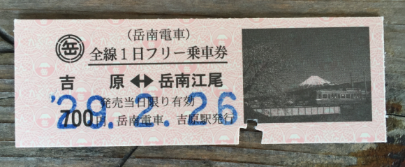 d0187275_21070414.png