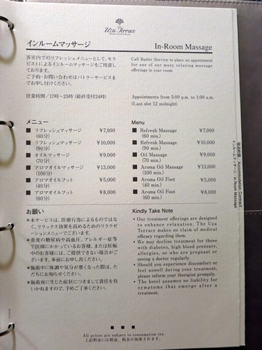 f0299682_16524503.jpg
