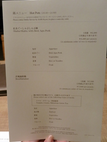 f0299682_16530023.jpg