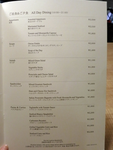 f0299682_16530674.jpg