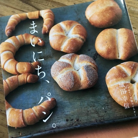 e0241285_23541962.jpeg