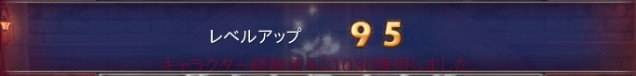 d0224087_21053539.png