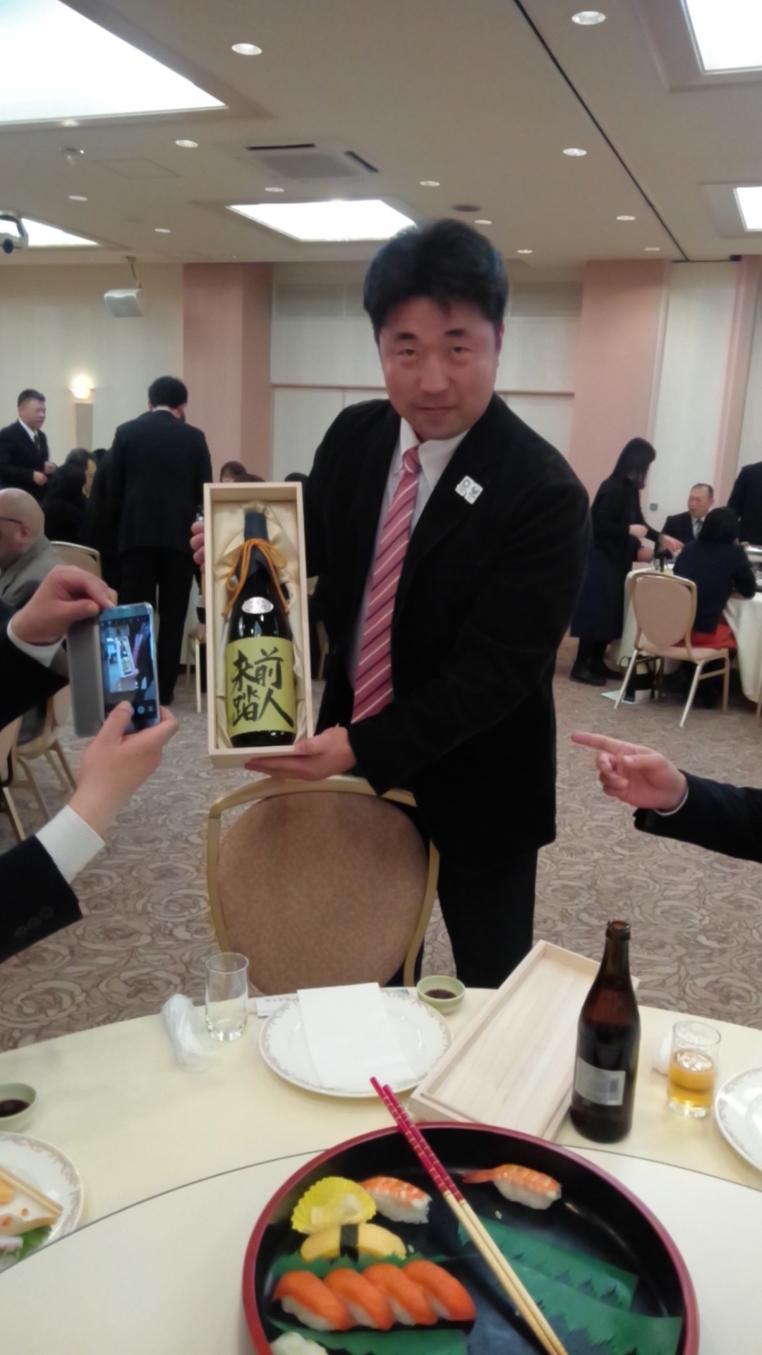 発酵 食農フォーラム 平成バスケ3年生を送る会 佐藤誠洋まさひろ 横手市議会議員 発酵 食農フォーラム 平成バスケ3年生を送る会 佐藤誠洋まさひろ 横手市議会議員