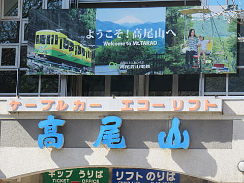 d0046702_19153728.jpg