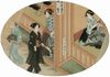 シカゴ ウェストンコレクション 初代歌川豊国 「時世粧百姿図」_b0044404_16145260.jpg