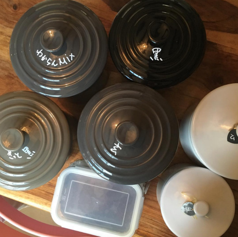 2017年の味噌仕込み。ひよこ豆、普通、西京味噌。_a0215008_20045483.jpg