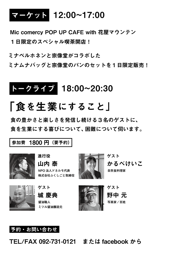 d0116009_10381137.png