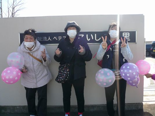 2/25 こいしろの里_a0154110_13271964.jpg