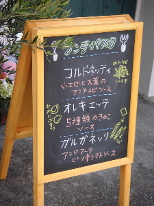 d0160610_07175419.jpg