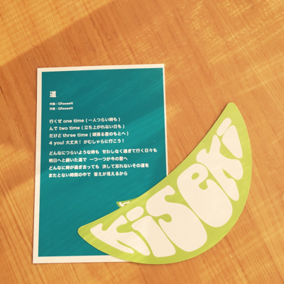 2月の備忘録…その②_f0081414_15502404.jpg