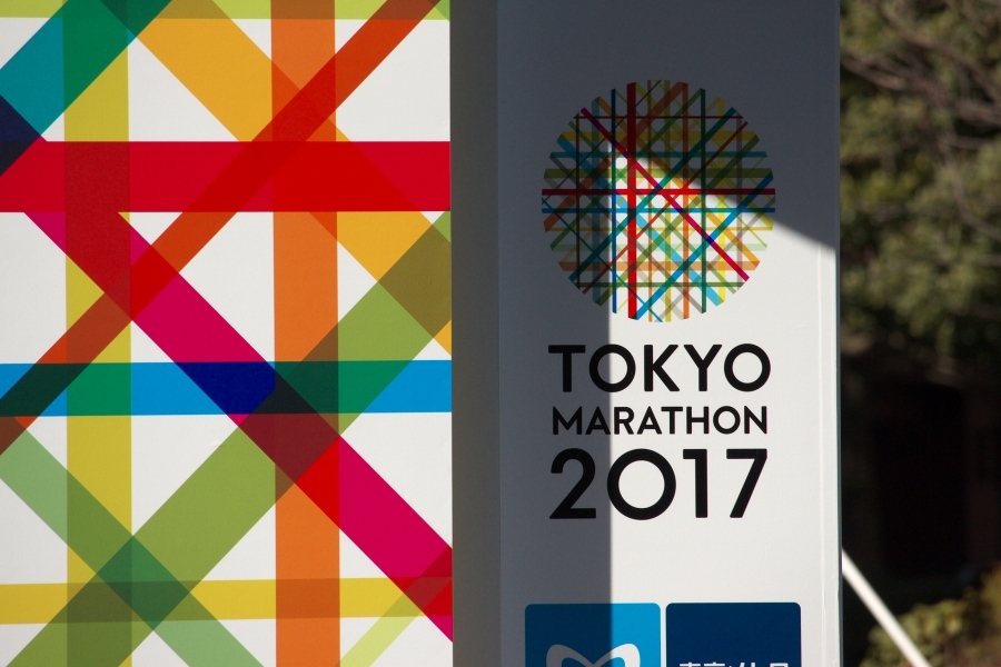 東京マラソン　2017_f0115326_23093443.jpg