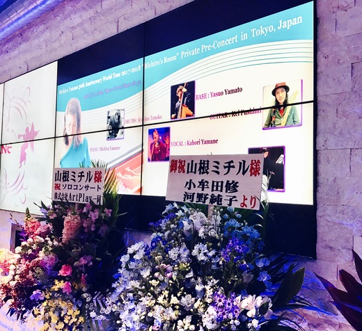 fresh air_a0168628_2043495.jpg