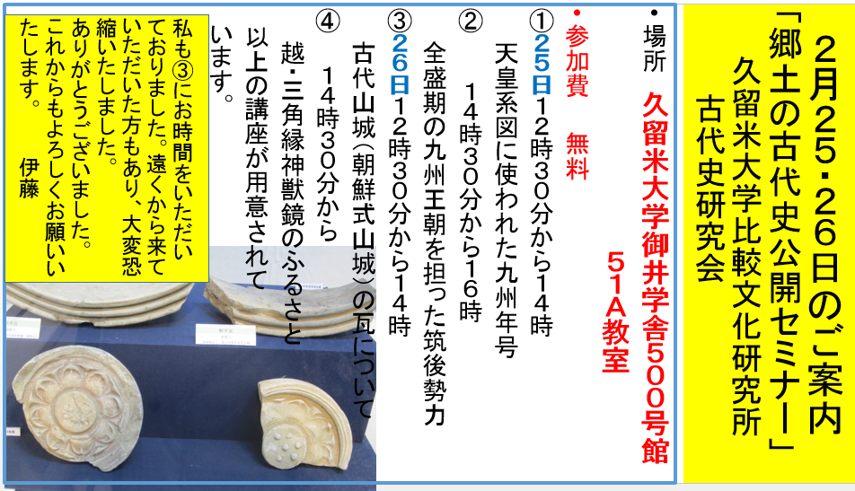 a0237545_11280284.png