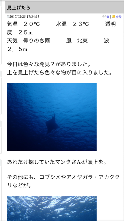 a0346455_14000773.png