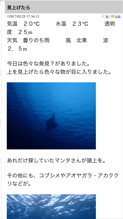 【突然ですがシリーズ①】面白そう・・_a0346455_14000773.png