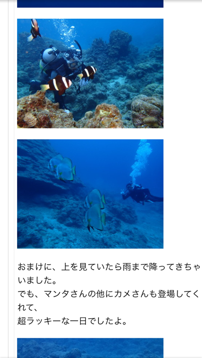 a0346455_14002479.png