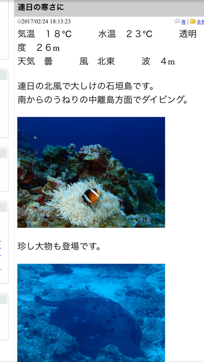 a0346455_14003731.png