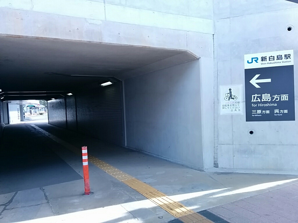 a0331775_11452218.jpg