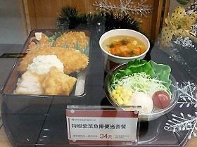 f0007580_23184055.jpg