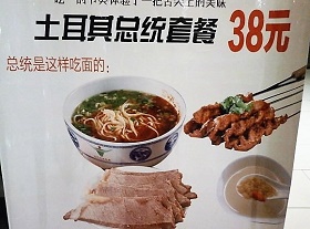 f0007580_23425170.jpg