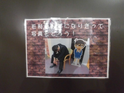 プチ旅行_b0231886_20212558.jpg