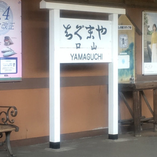 b0336787_16330441.jpeg
