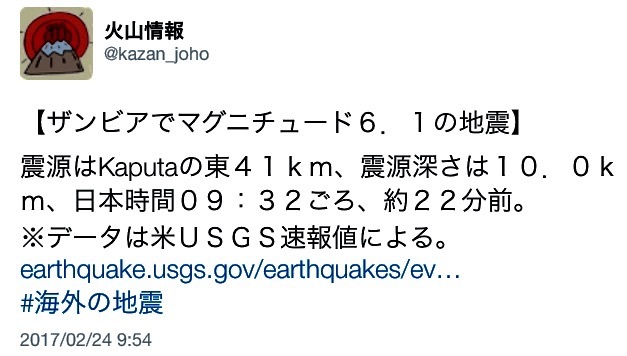 b0301400_15155139.jpg