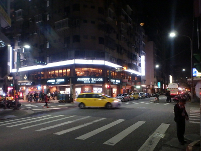 親孝行 台湾の旅　その4_f0126903_12452190.jpg